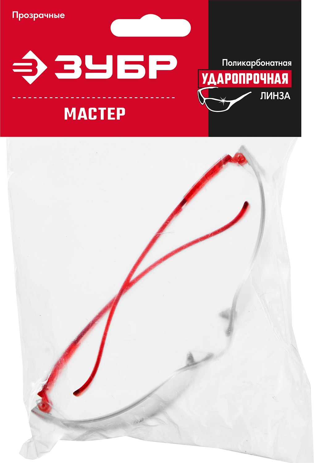 ЗУБР открытого типа, прозрачные, широкая монолинза, облегчённые, защитные очки (110325)