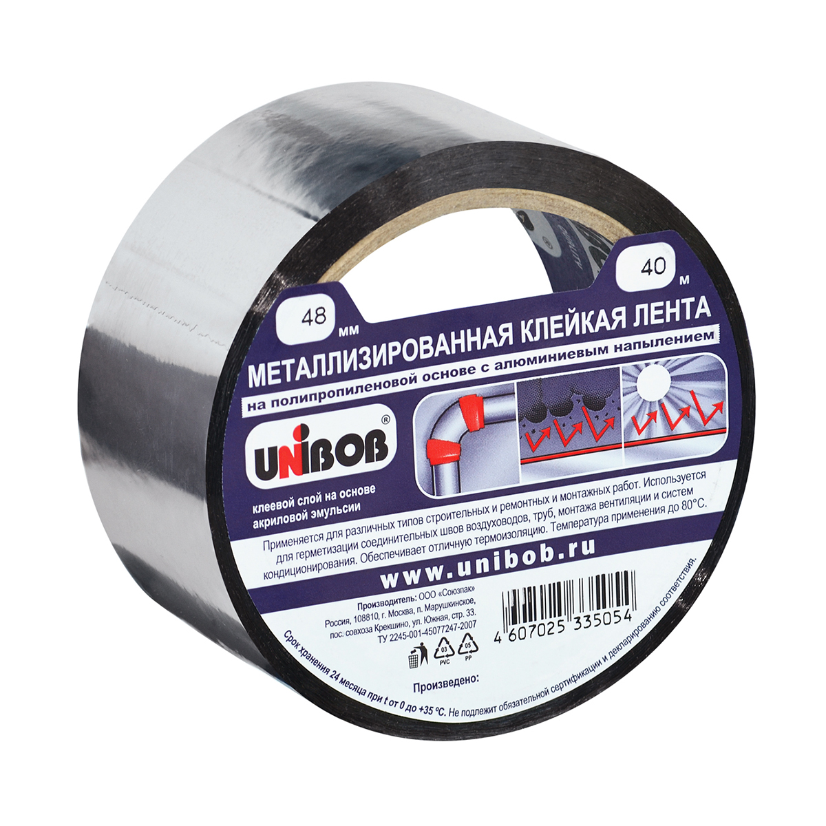 Лента клейкая металлизиров. 48 мм х 40 м (36) "unibob"