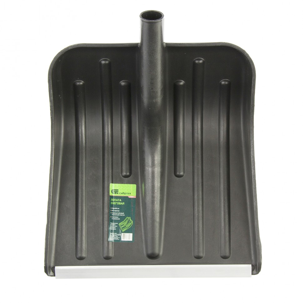 Лопата для уборки снега пластиковая, 360 х 405 мм, без черенка, Сибртех (61578)