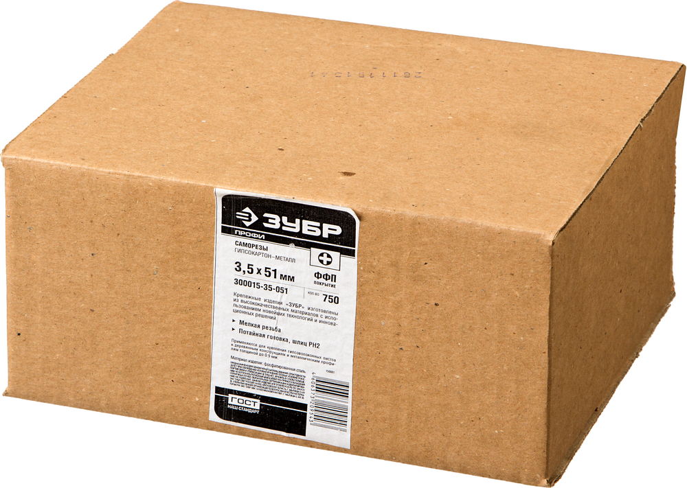 ЗУБР СГМ, 51 х 3.5 мм, фосфатированное покрытие, 750 шт, саморез гипсокартон-металл, Профессионал (300015-35-051)