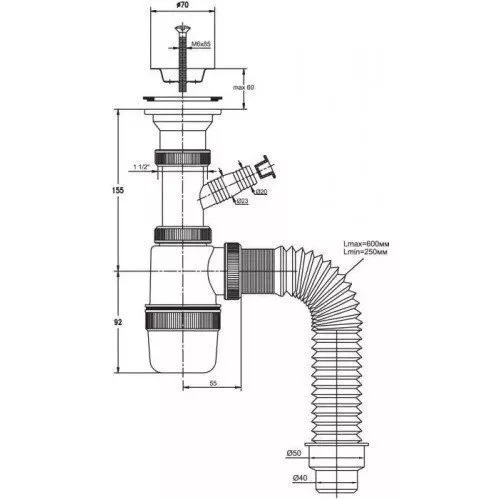 Сифон Мини Элит 1 1/2 х 40 мм, нерж. чашка D63 мм, с отводом и c гофротрубой L800 мм 40 х 40/50 мм