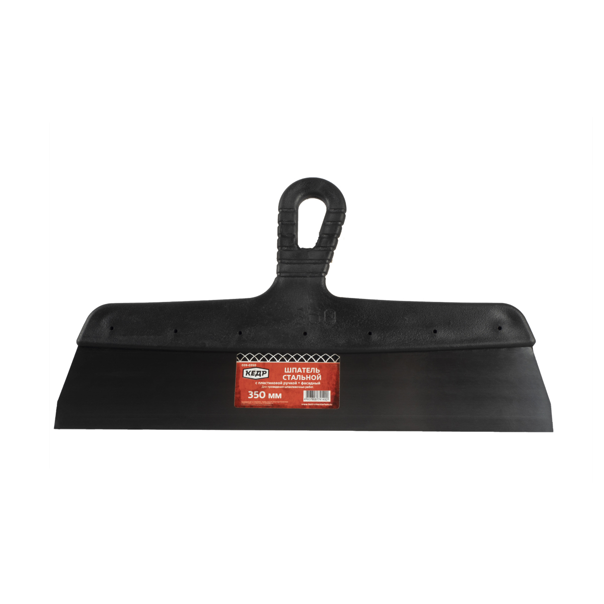 Шпатель фасадный стальной  350 мм пластм. ручка (12/120) "кедр"  039-0350