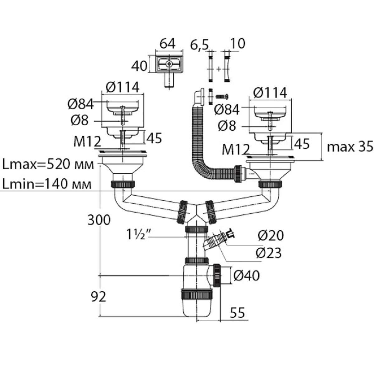 Сифон "элит" для 2-й мойки с нерж. чашкой 114 мм с отводом и прямоуг. переливом (1/15) "вирпласт"