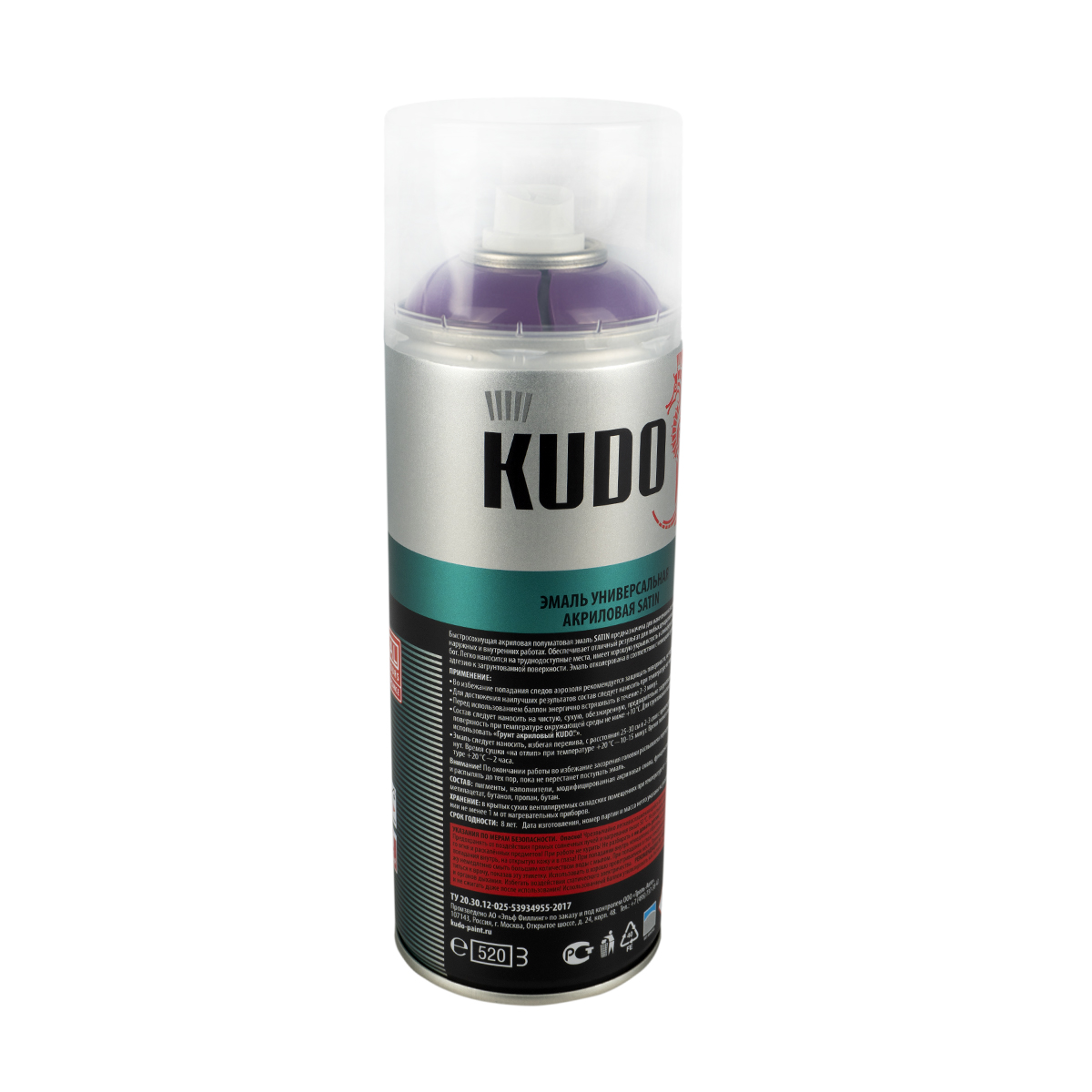 Краска аэрозоль  акриловая сатин  ral 4008  сигнально-фиолетовая 520 мл (6) "kudo" ku-0a4008