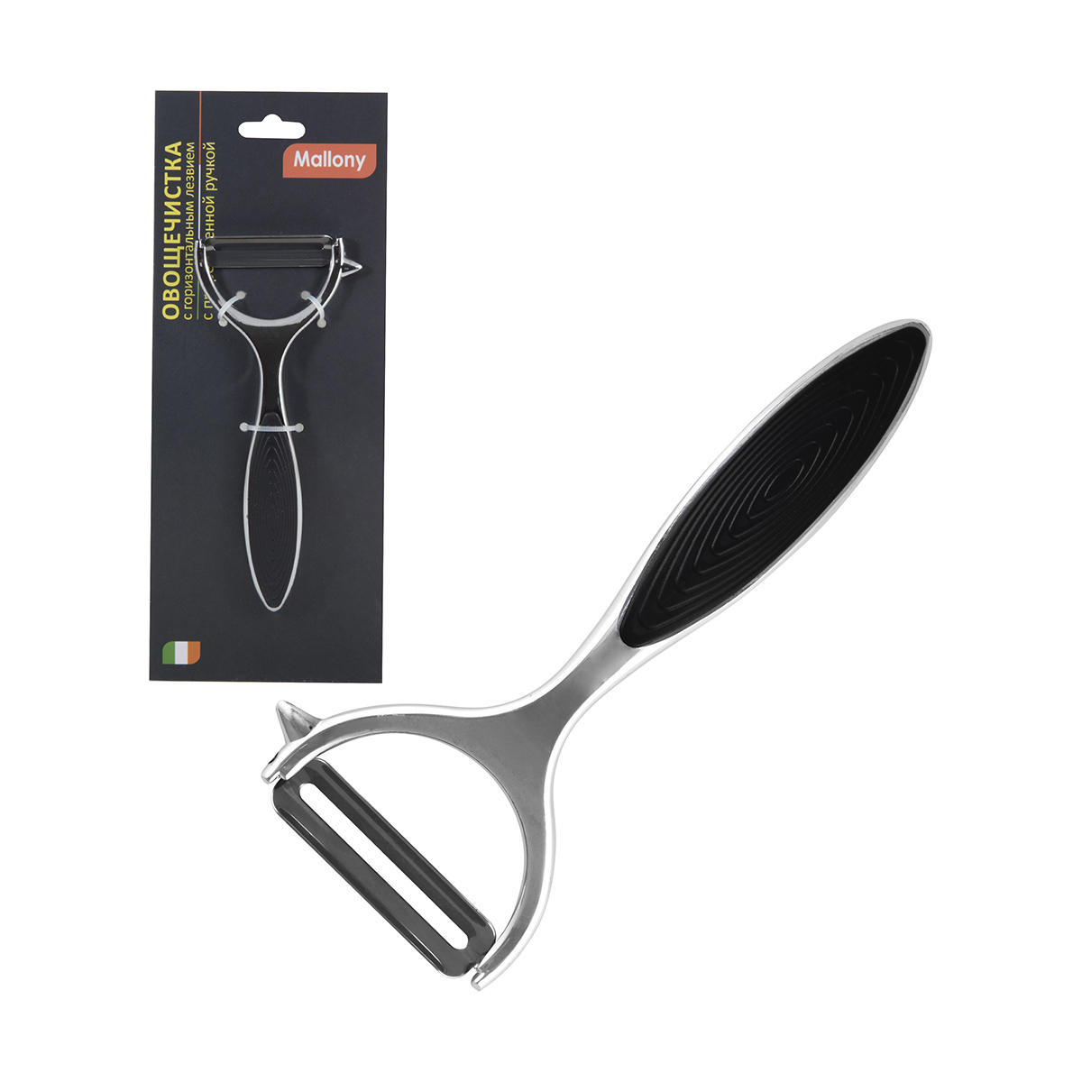 Овощечистка "moderno" с горизонтальным лезвием, прорезиненная ручка (1/12/36) "mallony"