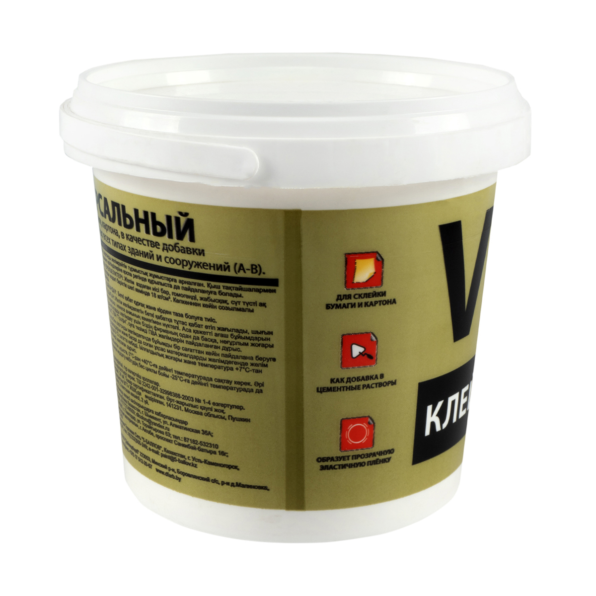 Клей пва универсальный  1 кг (6)  вгт