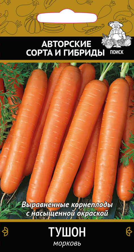 Семена морковь "тушон" (а) 2 г (10/100) "авторские сорта и гибриды"