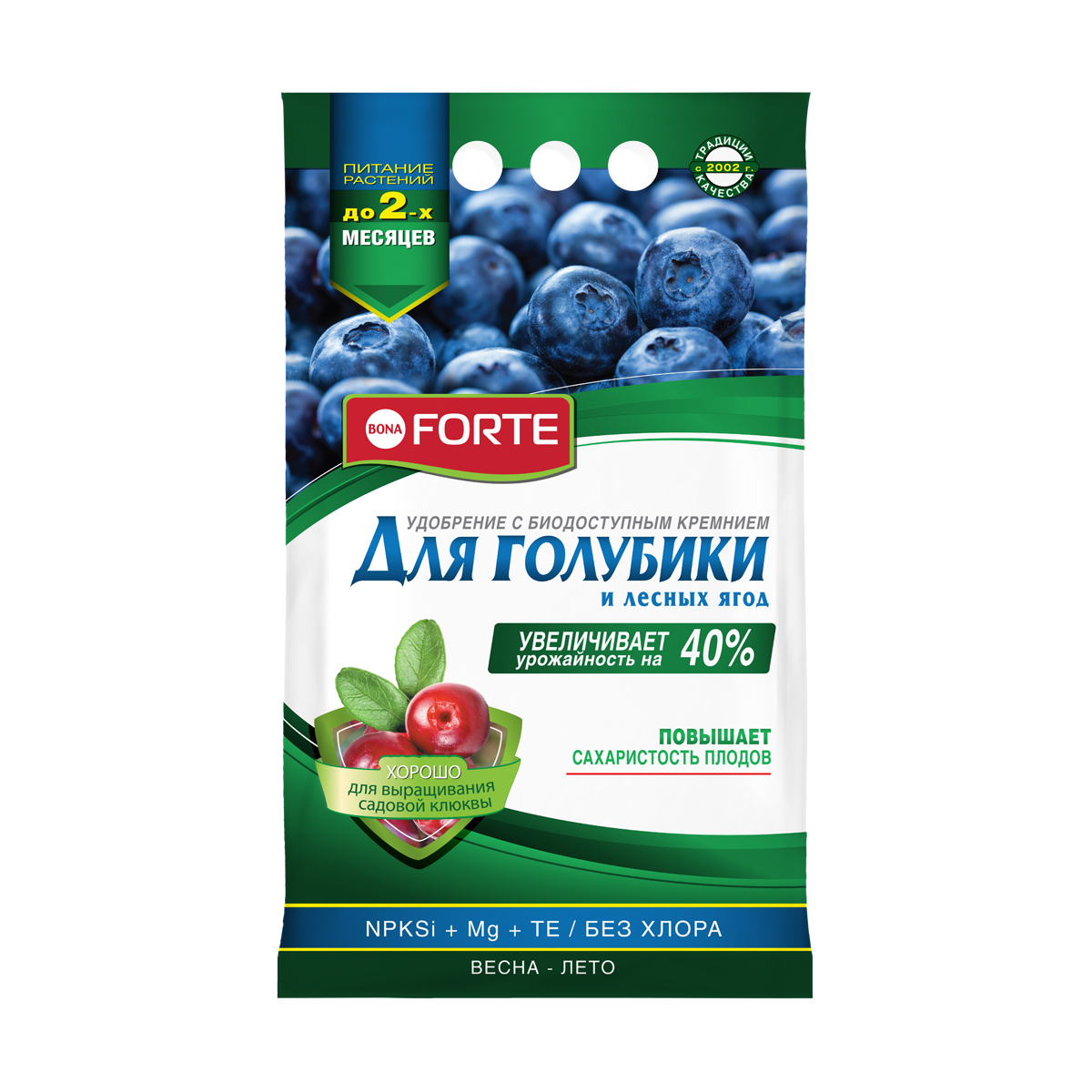 Удобрение "bona forte" для голубики и лесных ягод 2,5 кг (10)