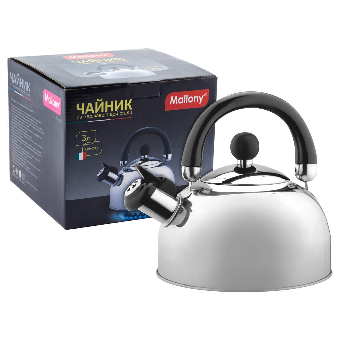 Чайник нержав. 3 л со свистком (1/6) "mallony" dja-3023