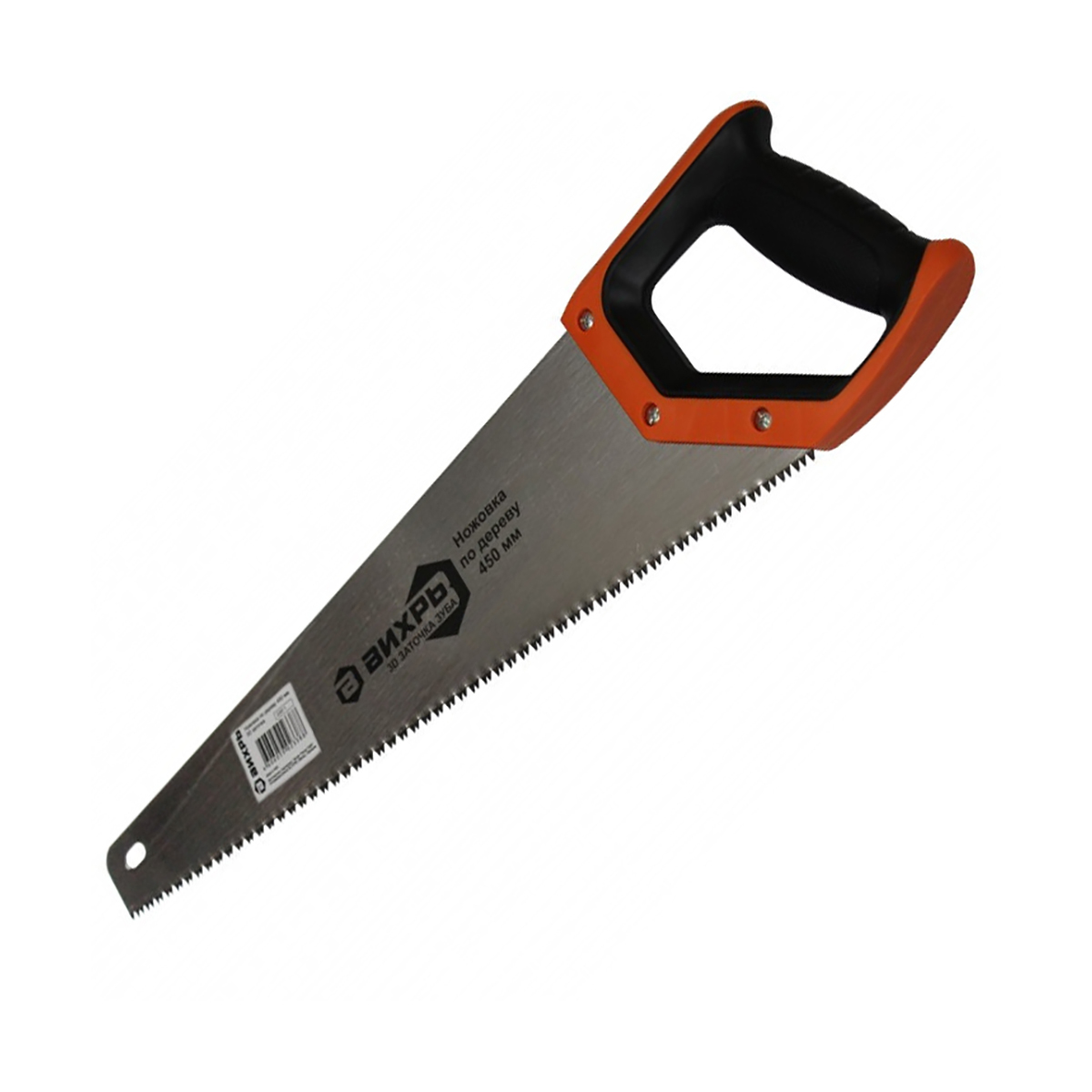 Ножовка по дереву 450 мм 3d-заточка, двухкомпон.рукоятка (1/6) "вихрь"