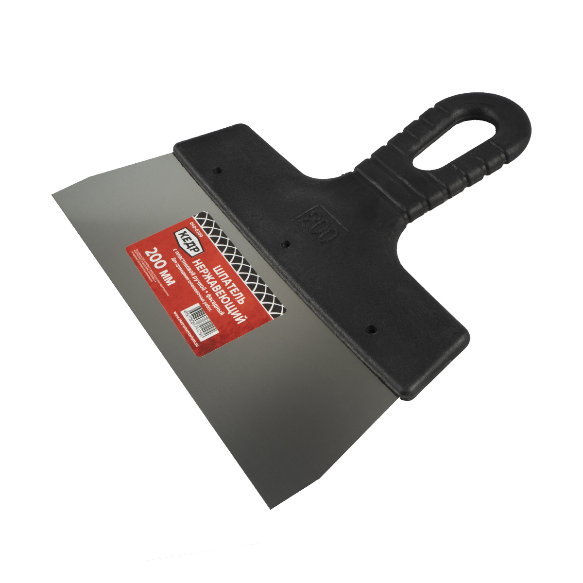 Шпатель фасадный нерж. 200 мм пластм. ручка (1/30) "кедр"  040-0200