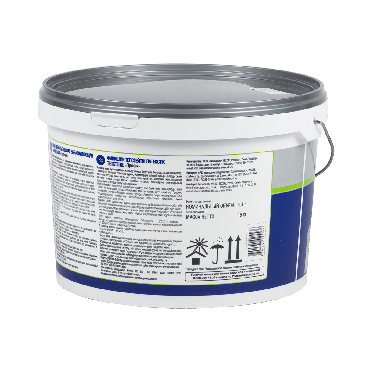 Шпатлевка латексная финишная выравн. "профи" 16 кг (1/44) текс
