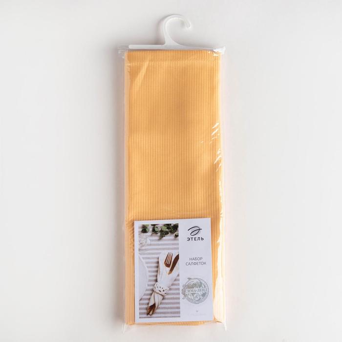 Салфетки столовые "этель" lines 45*45 см набор 4 шт. (бежевый) (1/35) 7091149