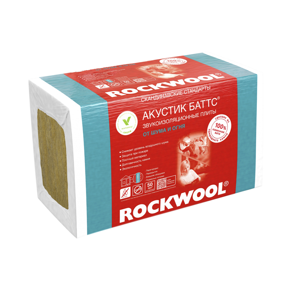 Изоляция "rockwool" акустик баттс  1000*600* 50 мм  (10 плит/ упак 6 м2/ 0,3 м3) (1)