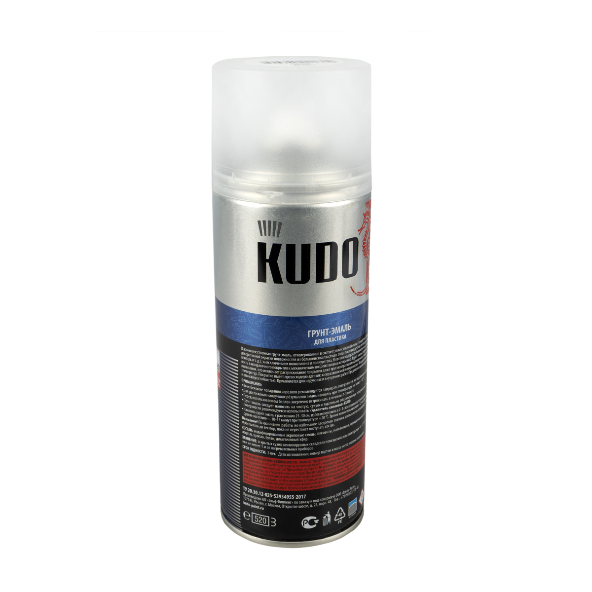 Грунт-эмаль аэрозоль для пластика ral 9003 белая 520 мл (12) "kudo" ku-6003