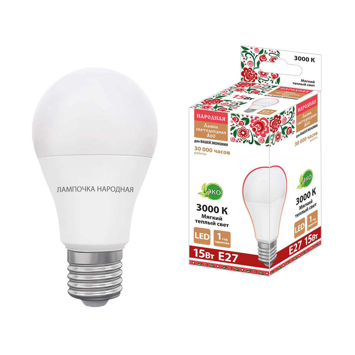 Лампа светодиодная a60 груша 15w 3000 к е27 тепл. свет (60 х 118 мм) (10/100) народная sq0340-1632