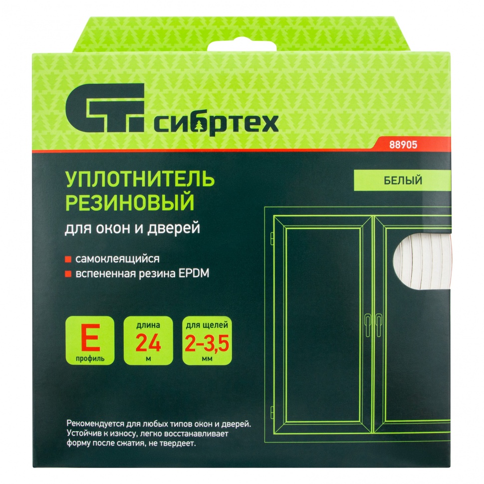 Уплотнитель резиновый, 24 м, профиль "E", белый Сибртех (88905)