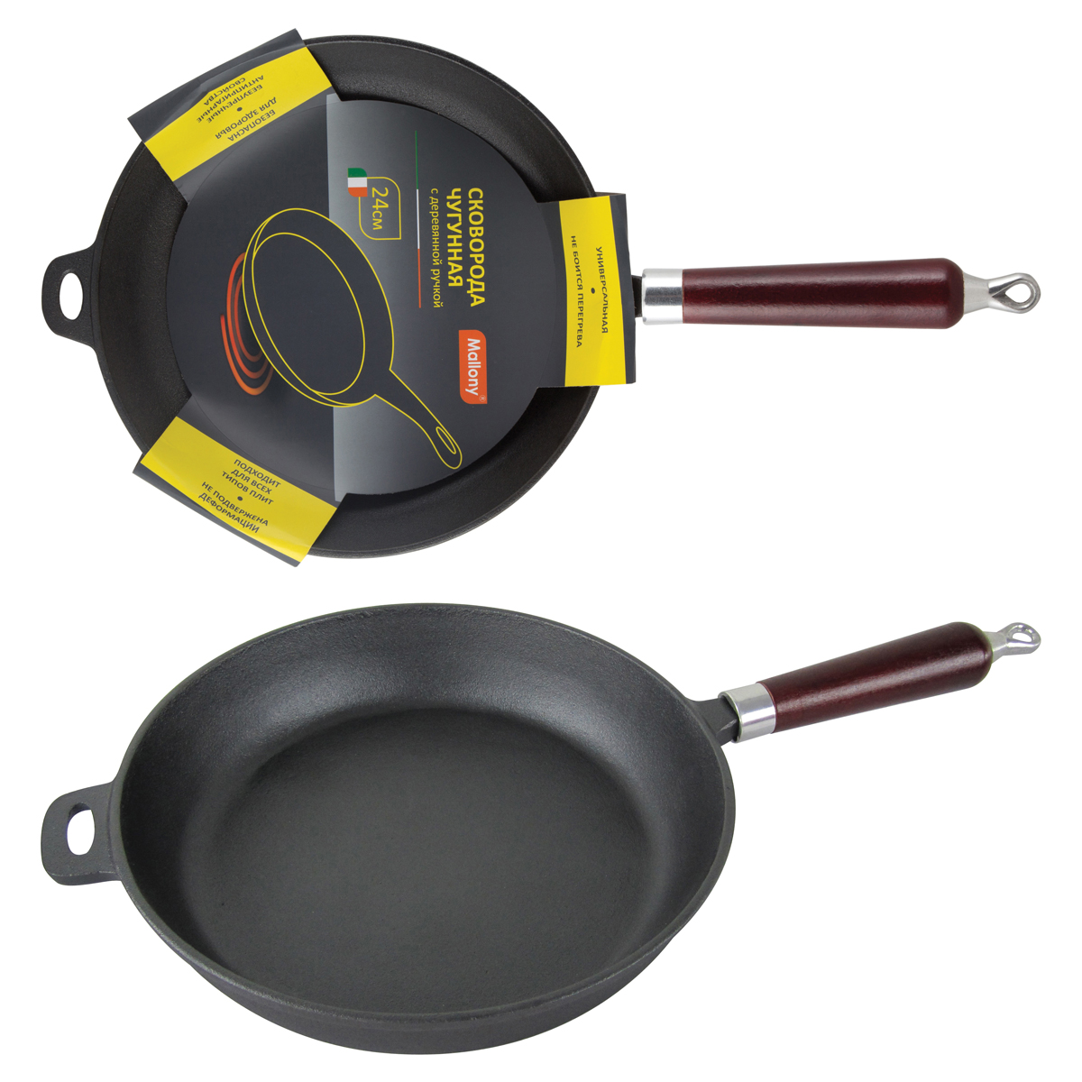 Сковорода чугунная 24 см ручка дерев. (1/4) "mallony"  cif24-w
