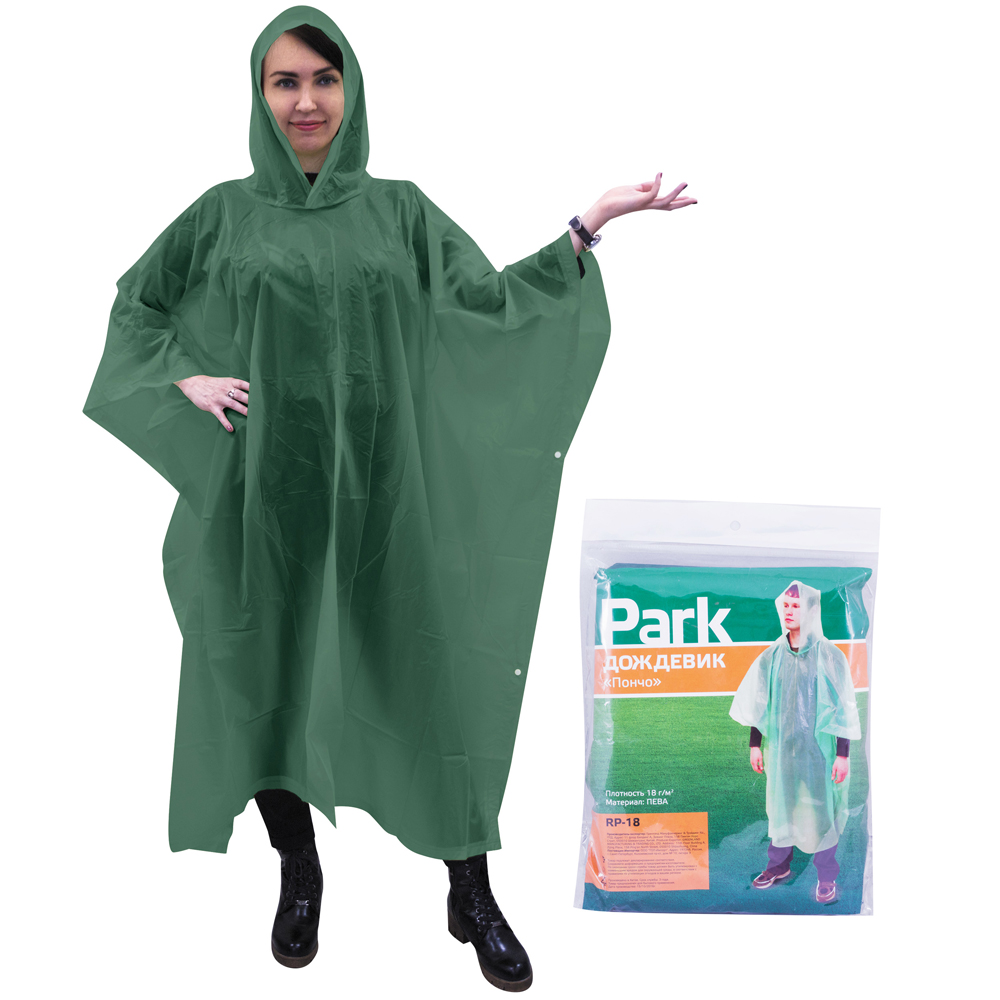 Дождевик-пончо rp-18 130*140 cm (материал peva) зеленый (1/10/30) "park"