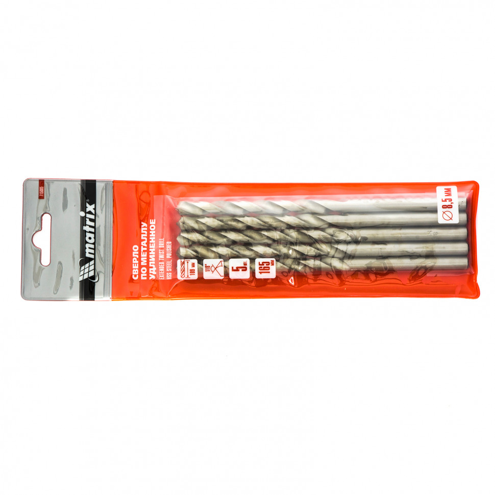 Сверло по металлу, 8.5 х 165 мм, полированное, удл, HSS, 5 шт, цилиндрический хвостовик Matrix (715085)