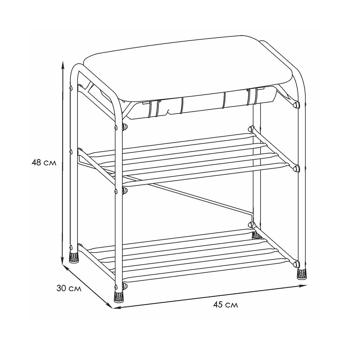 Подставка для обуви "альфа 13" 2 полки с сиденьем и ящиком (450*300*480 мм) черный (1) пдоа13ся ч