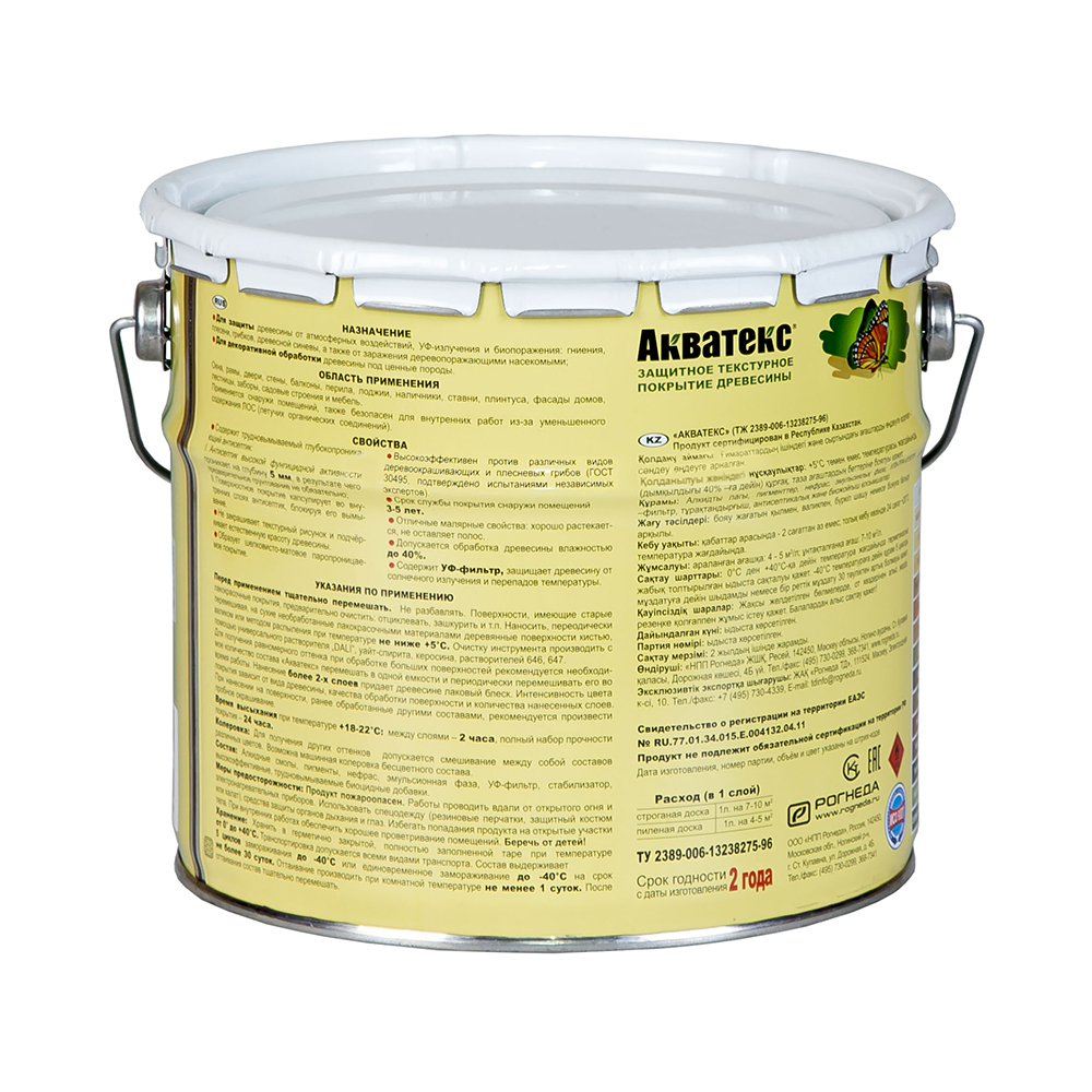 Акватекс  венге  3 л (4) "рогнеда"