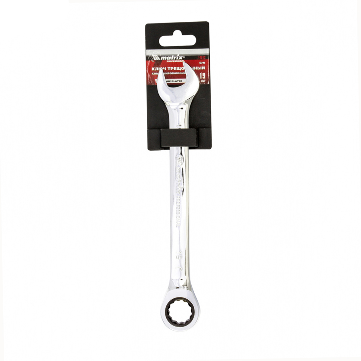 Ключ комбинированный с трещоткой 19 мм, зеркальн. хром (1/100) "matrix professional"