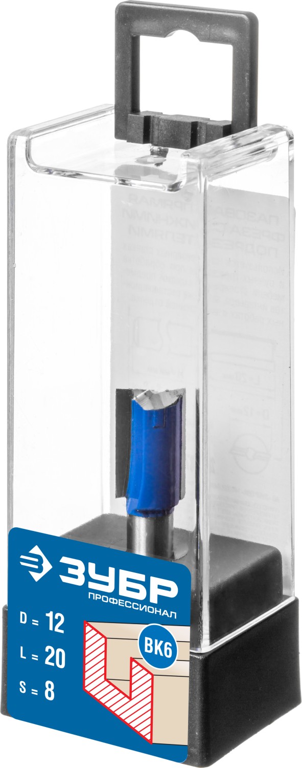 ЗУБР 12 x 19 мм, хвостовик 8 мм, фреза пазовая прямая с нижними подрезателями, Профессионал (28755-12-19)