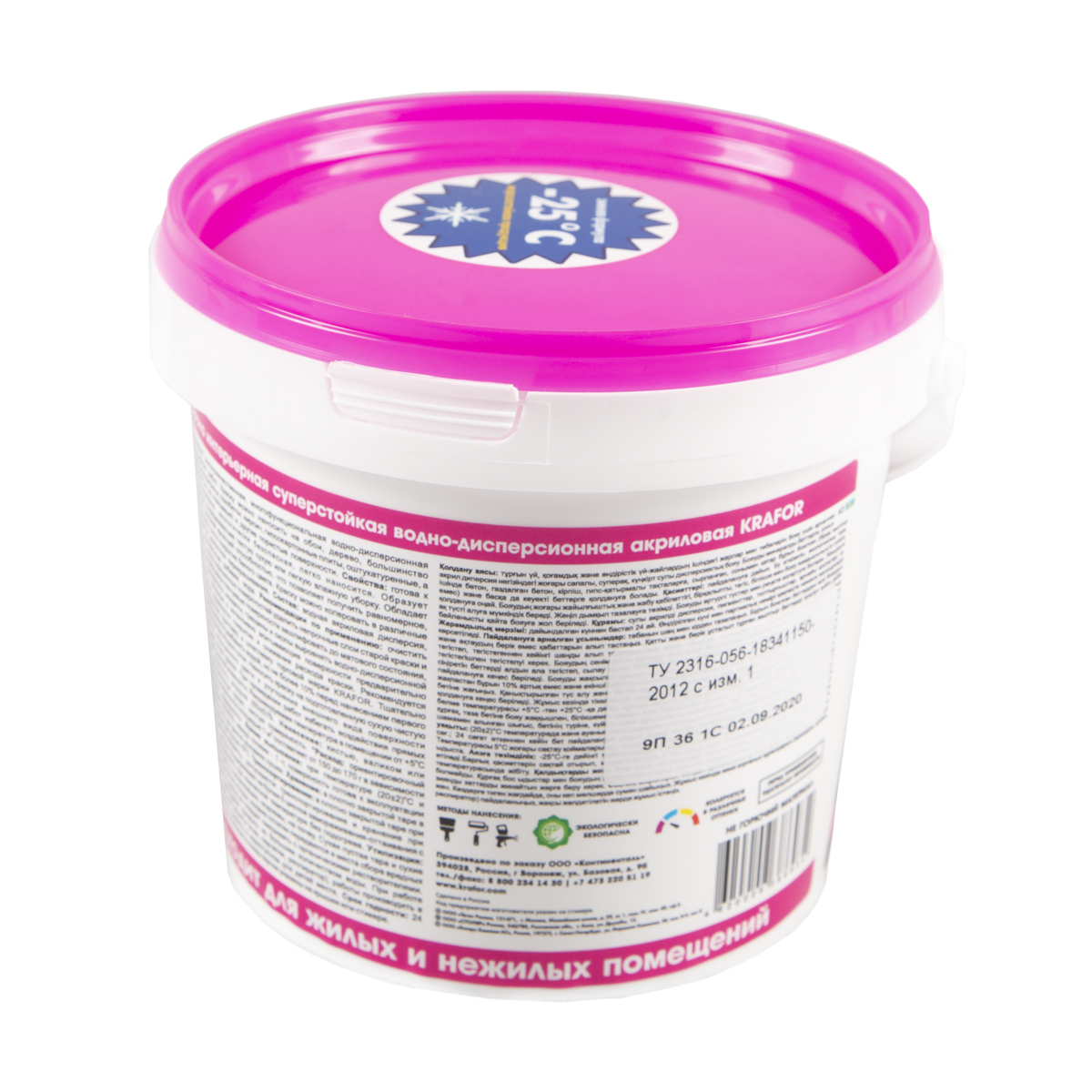 Краска в/д интер. суперстойкая  1,5 кг (1/6) "krafor"   (розов.)