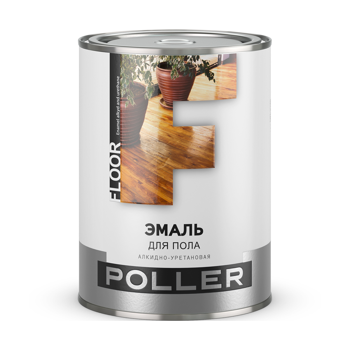 Эмаль для пола "poller" алкидно-уретан. быстросохн. золотисто-коричневая 0,9 кг (1/6)