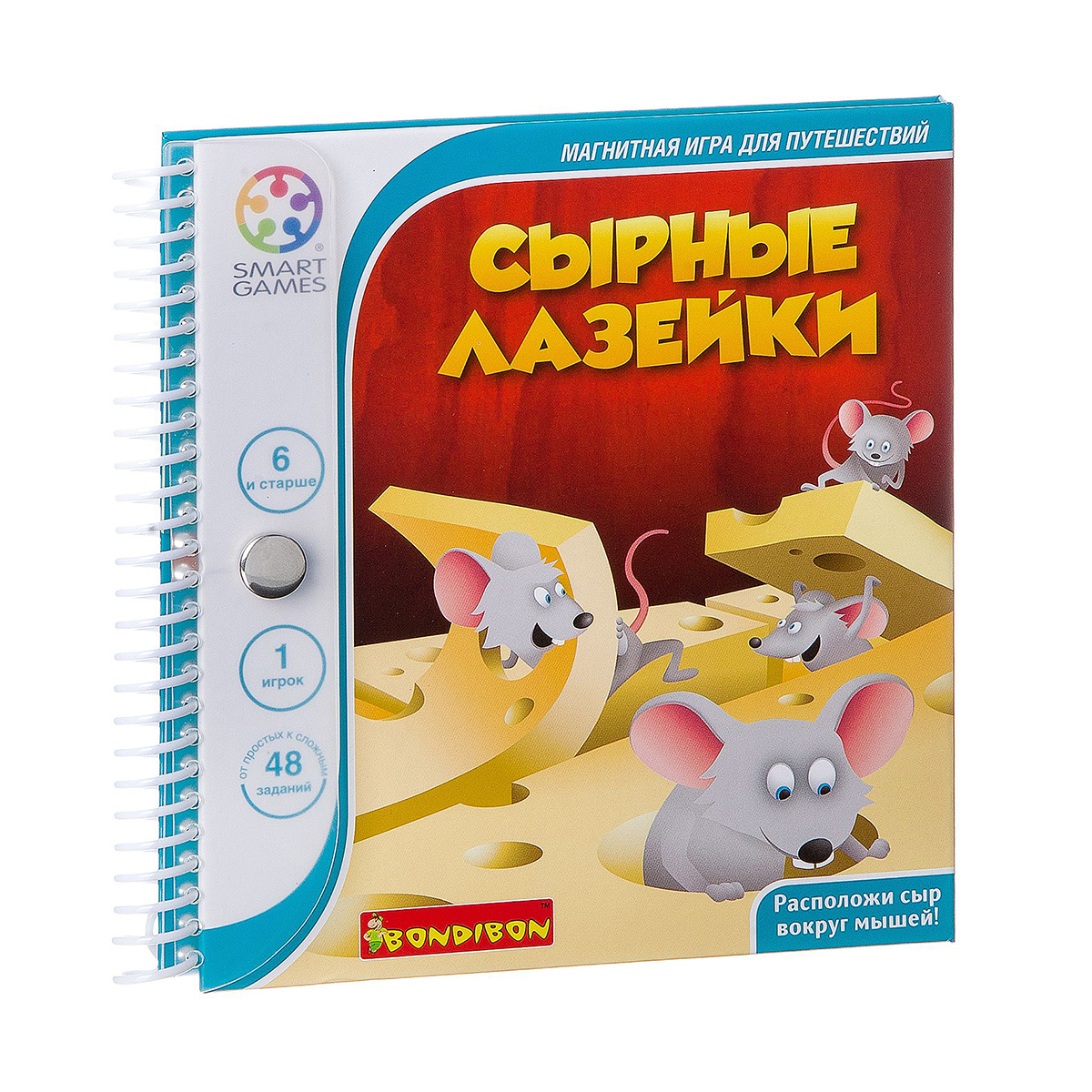 Игра магнитная для путешествий "сырные лазейки" "bondibon" вв1054