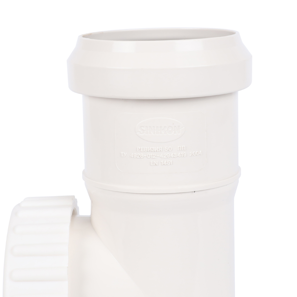Ревизия шумоизолированная 50 мм полипропиленовая SINIKON Стандарт