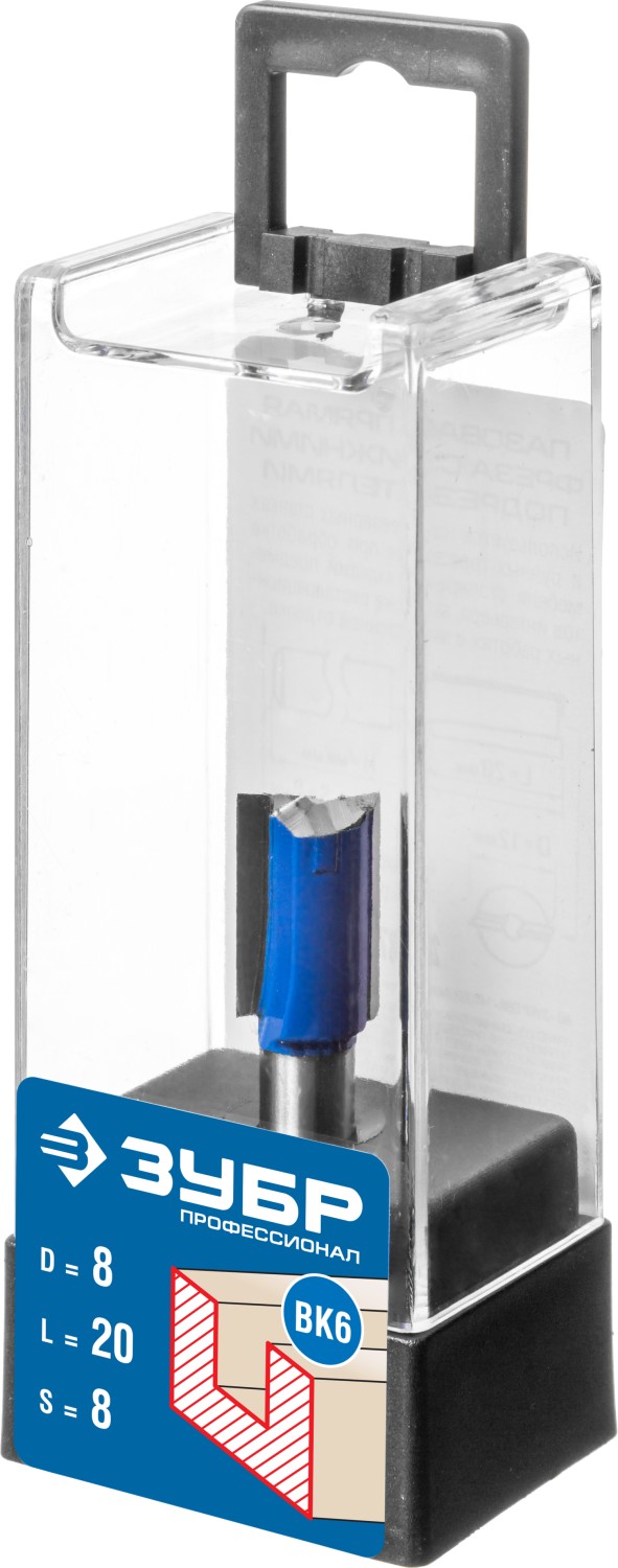 ЗУБР 8 x 19 мм, хвостовик 8 мм, фреза пазовая прямая с нижними подрезателями, Профессионал (28755-8-19)