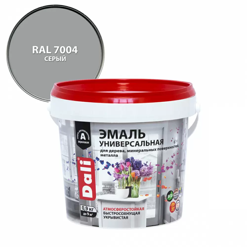 Dali Эмаль универсальная акриловая атмосферостойкая полуматовая, серый RAL 7004 (0,9кг)