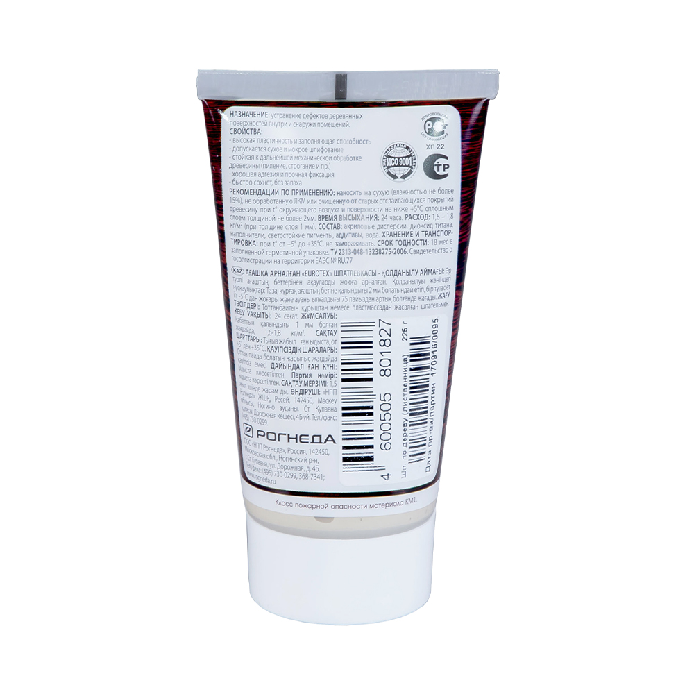 Шпатлевка по дереву "евротекс" бук 0,225 кг (12) "рогнеда"