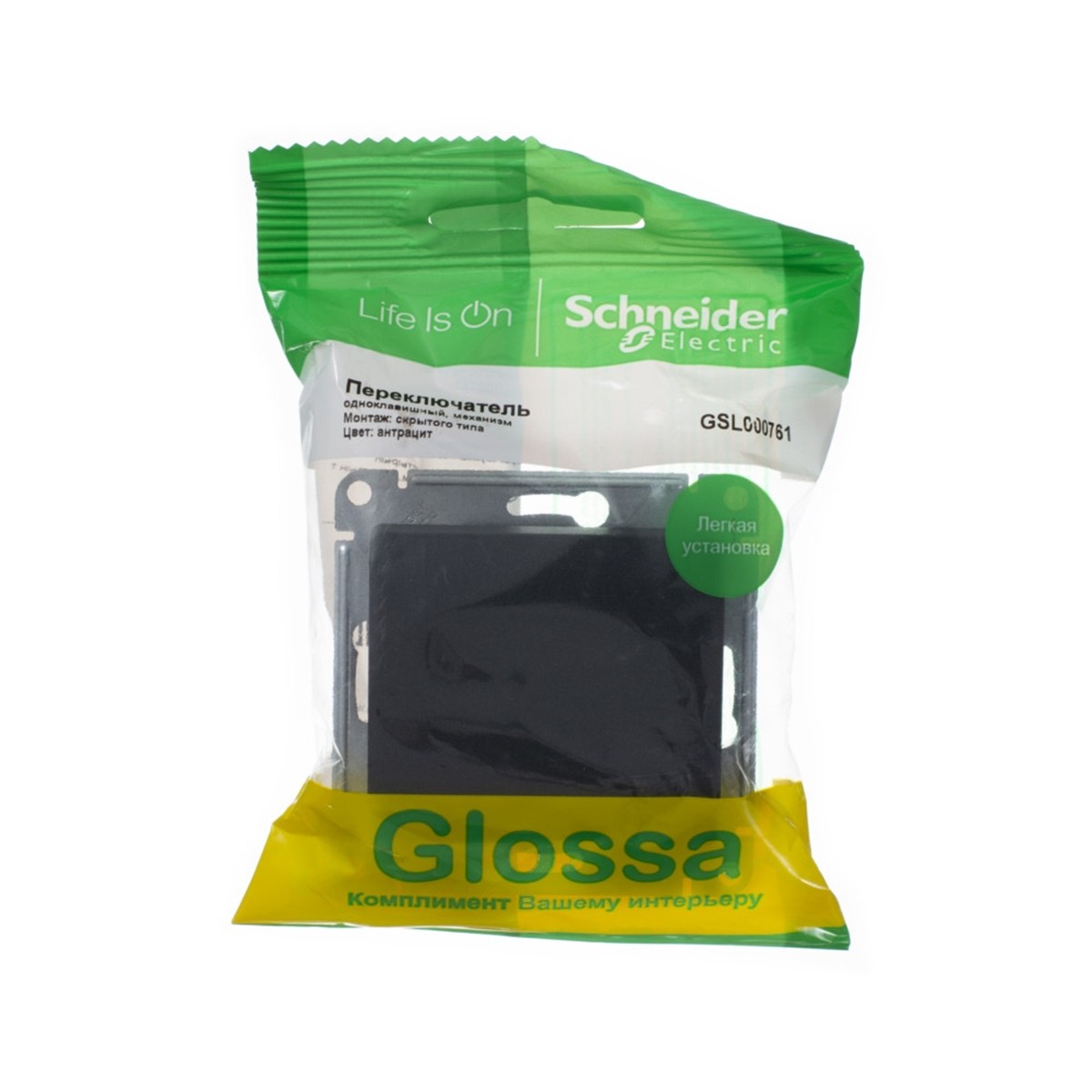 Переключатель "glossa" 1 кл. (механизм) 10а, антрацит (1/20/160) "schneider"