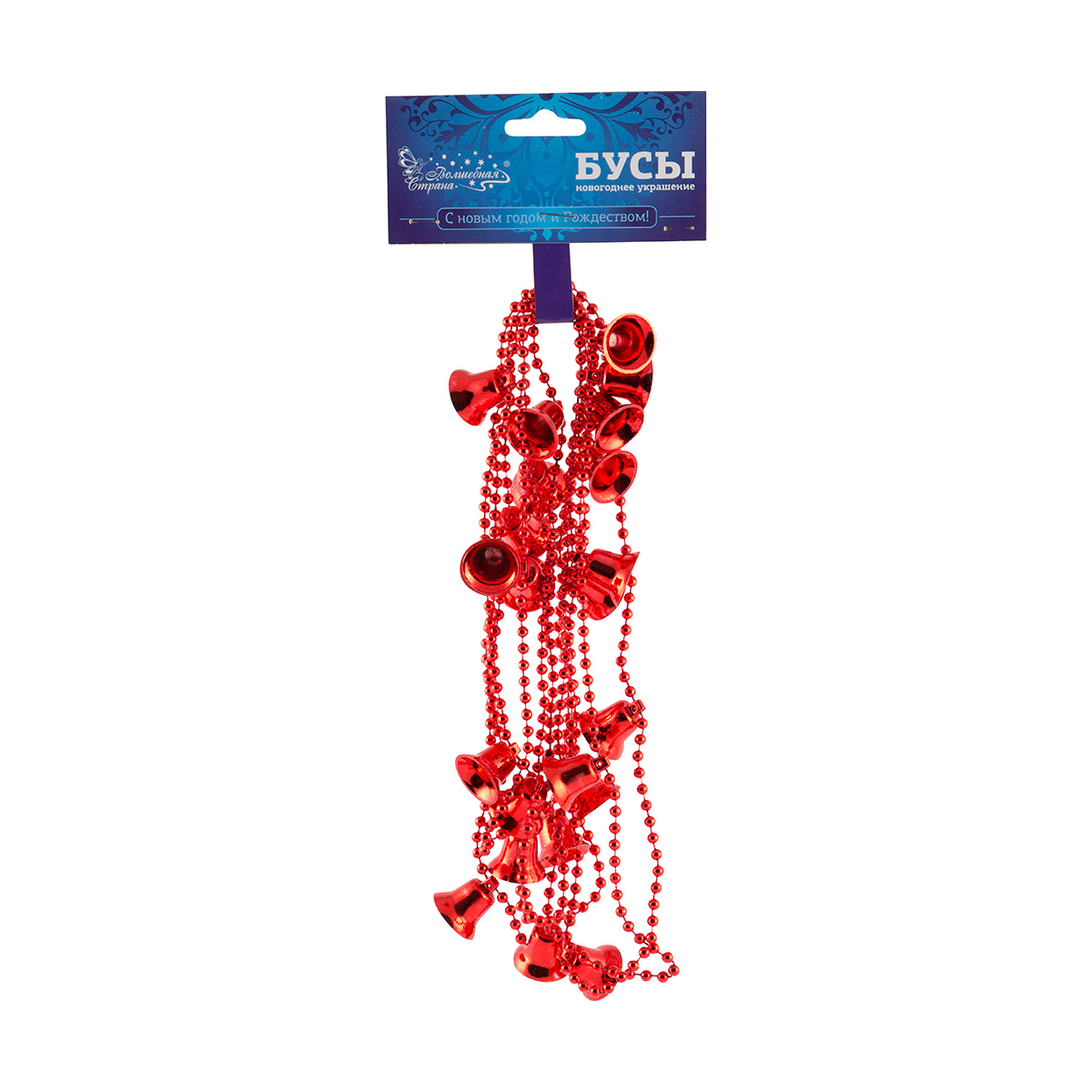 Бусы "колокольчики" 2,7 м, красный (1/24/144) "волшебная страна"