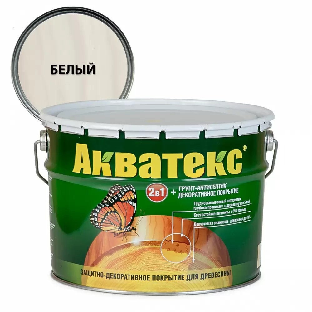Акватекс 2 в 1 грунт-антисептик алкидный полуматовый лессирующий, белый (10л)