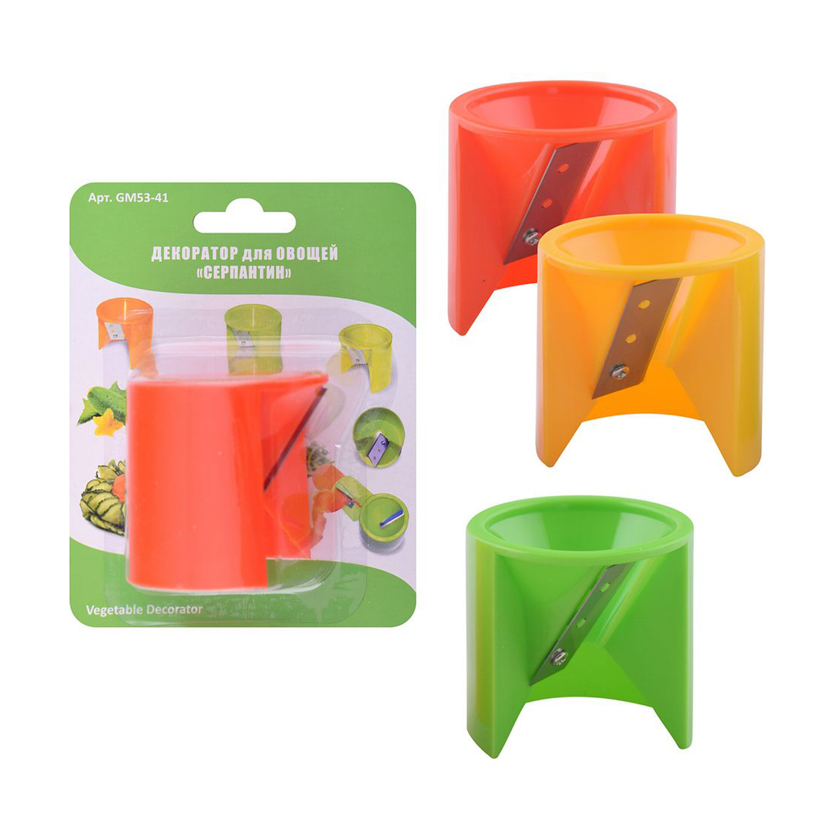Декоратор для овощей "серпантин" (12/144) "мультидом" gm53-41