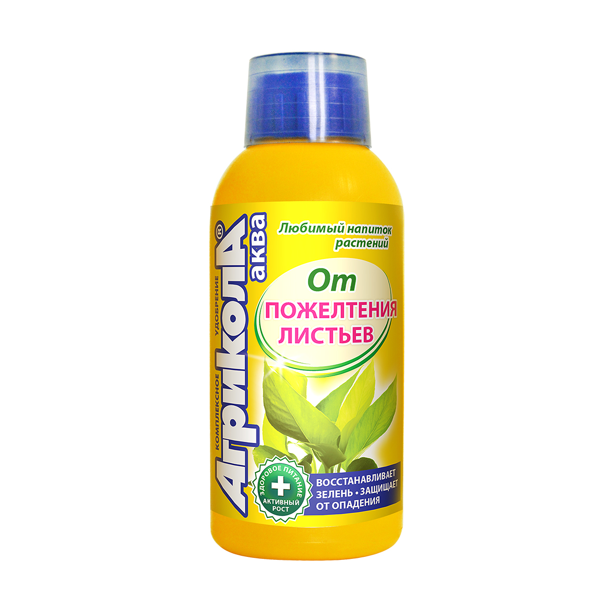 Удобрение жидкое "агрикола аква" от пожелтения листьев 250 мл (1/5/25)
