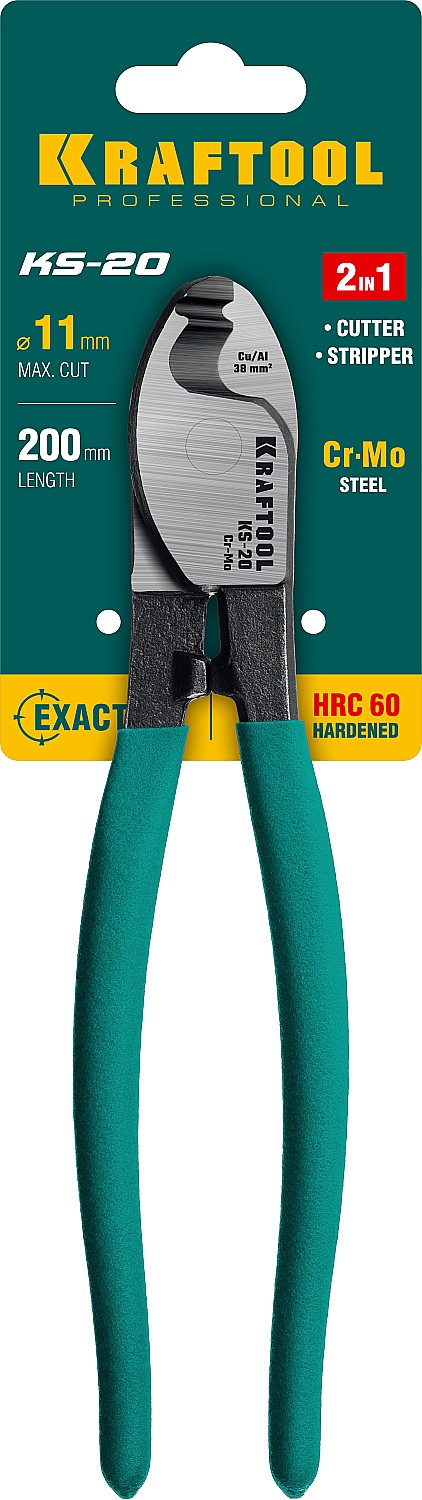 KRAFTOOL KS-20, d 11мм, 200мм, кабелерез (23333-20)