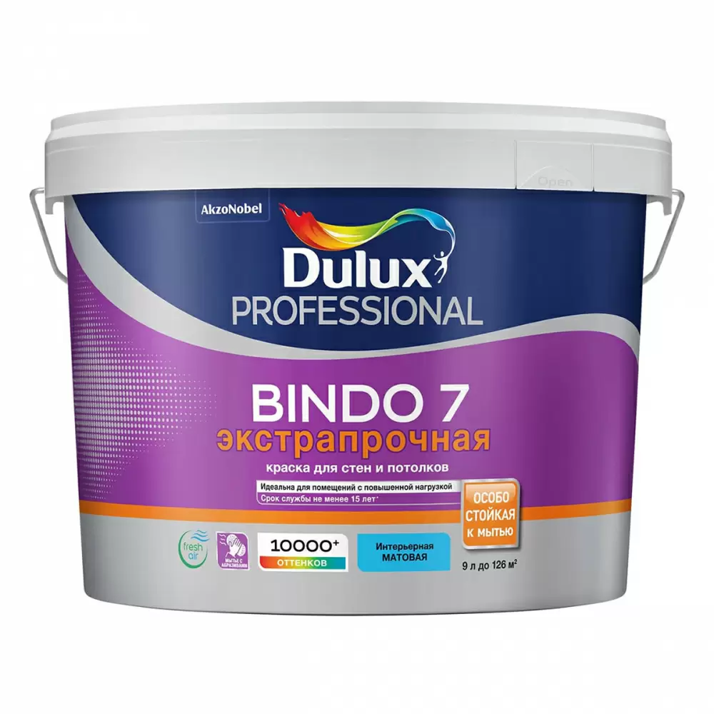 DULUX BINDO 7 ЭКСТРАПРОЧНАЯ краска для стен и потолков, матовая, база BC (9л)