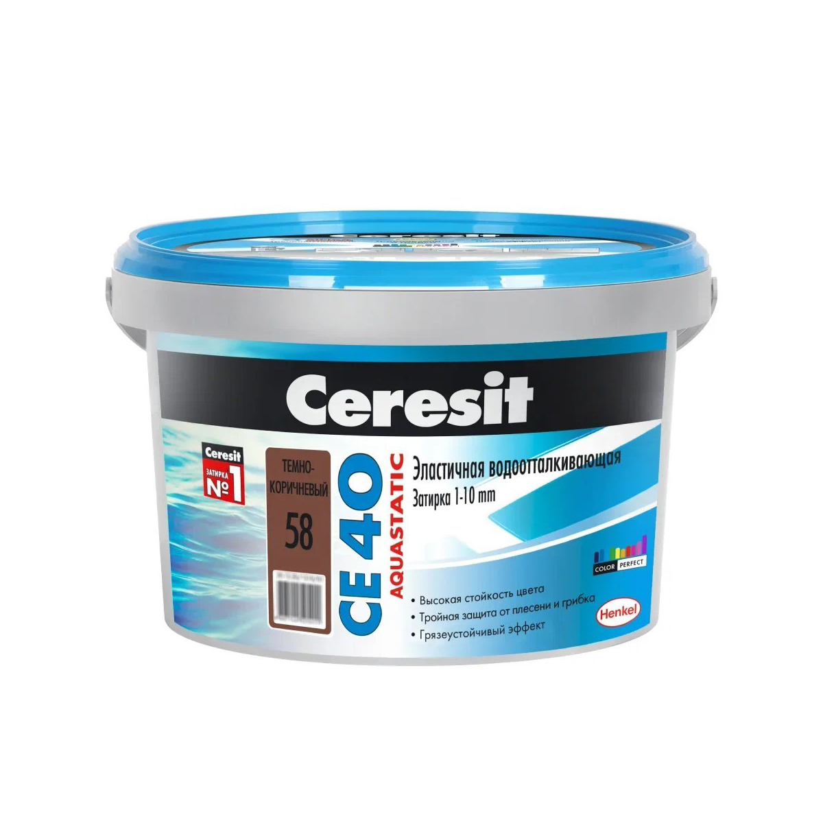 Затирка  №58 aquastatic  се 40  темно-коричневая ведро 2 кг (1/12) "ceresit"