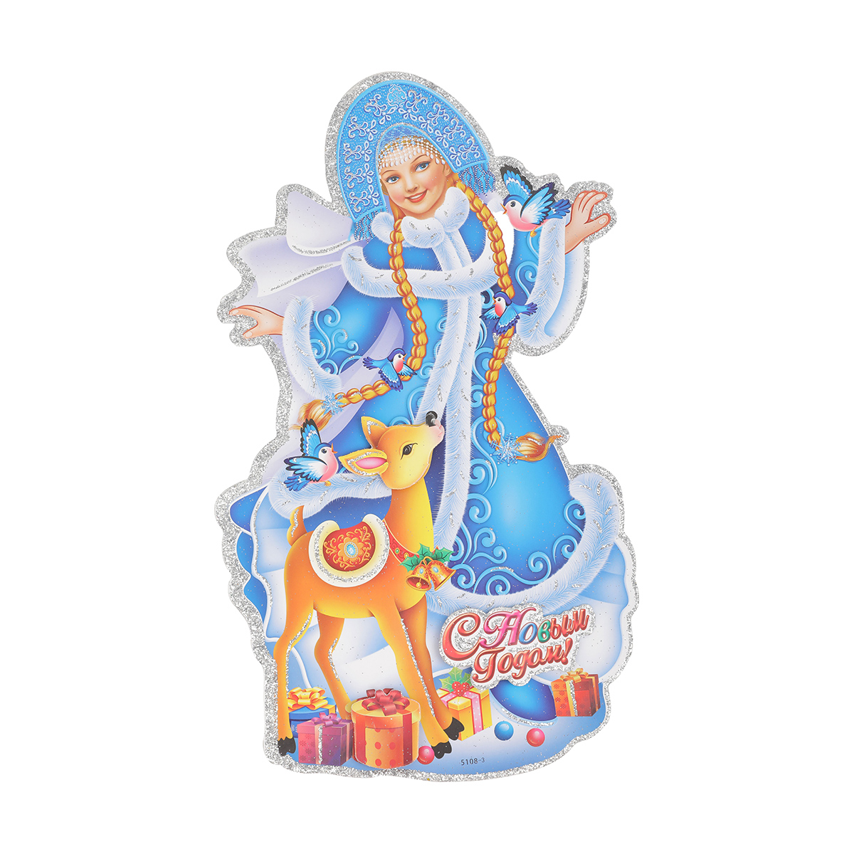 Наклейка новогодняя "снегурочка" 37*21 см  y065404 (1/20/600) "волшебная страна"