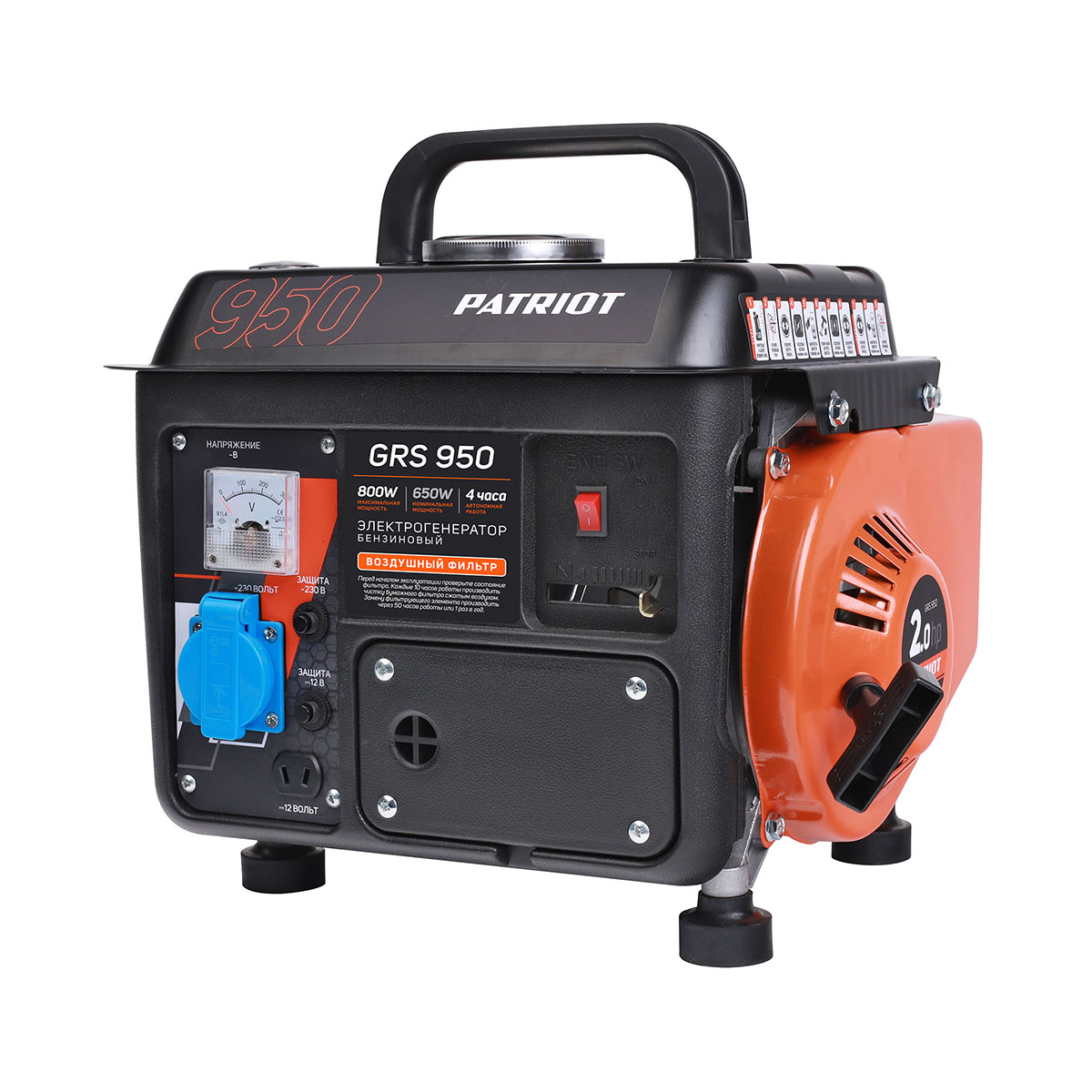 Генератор бензиновый grs 950 (1) "patriot" 476102219