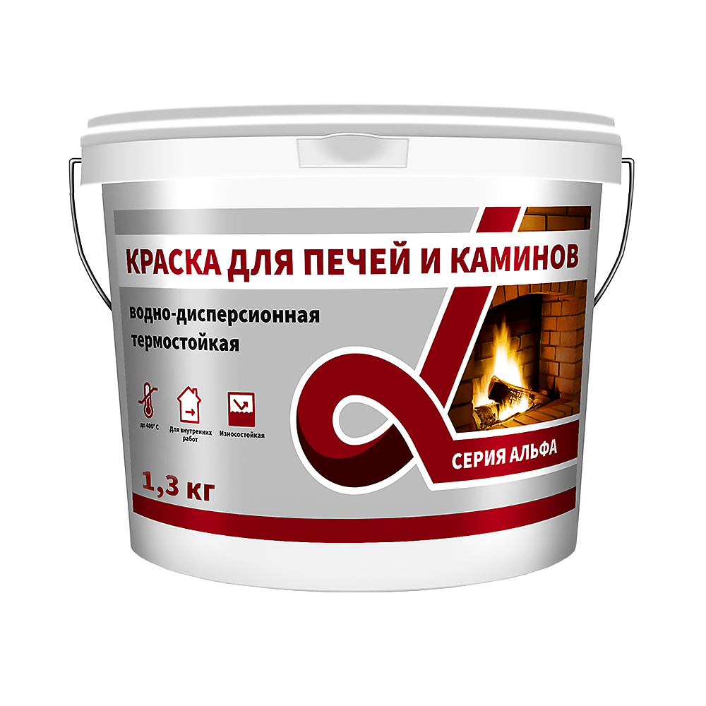Краска для печей и каминов термостойкая "alfavit" красно-коричневая  1,3 кг (1/6) серия альфа