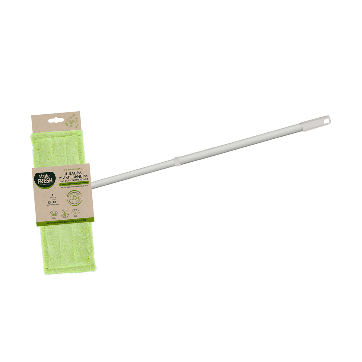 Швабра для пола телескоп. "эко", насадка 43*13 см микрофибра (короткий ворс) (1/6) "master fresh"