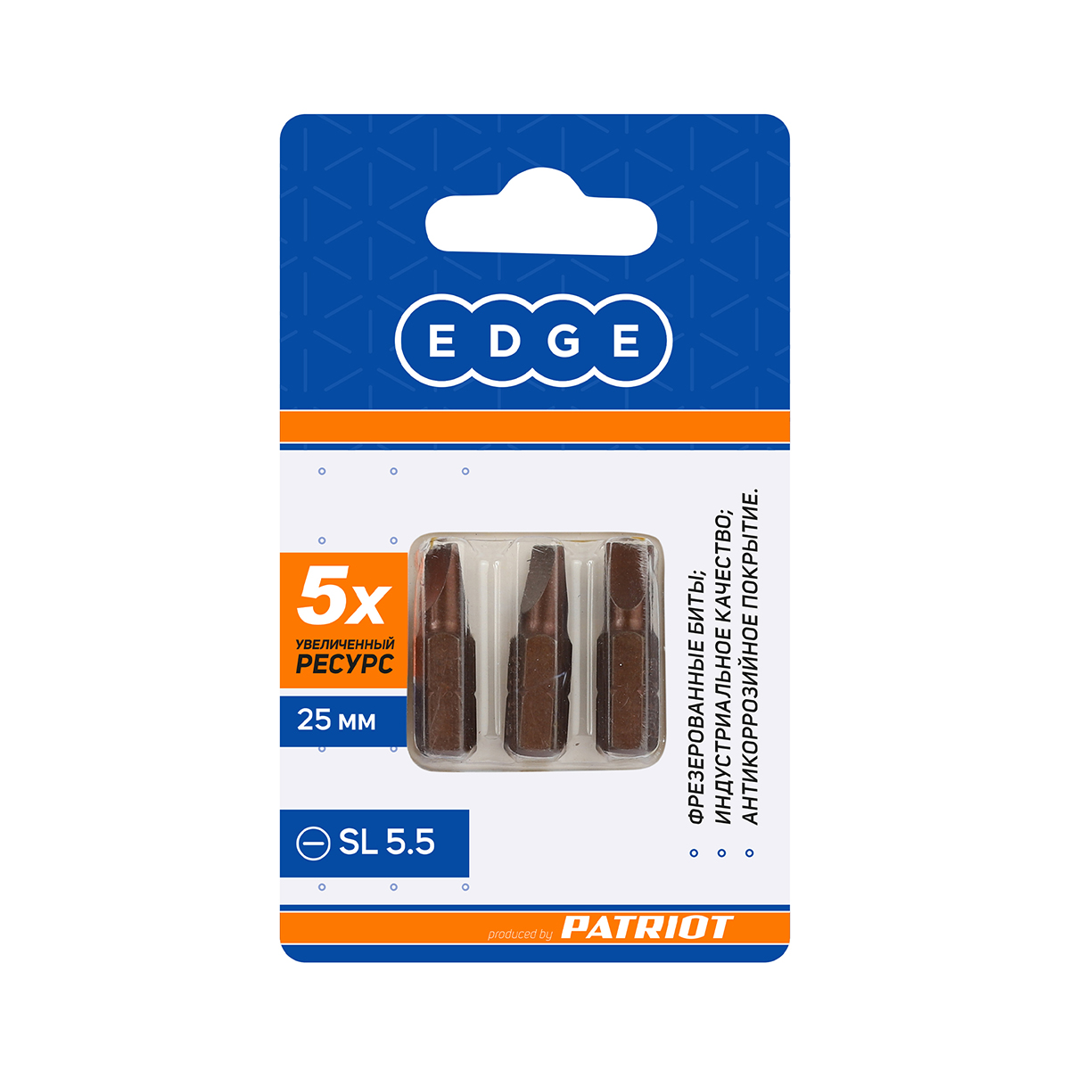 Биты sl №5,5  25 мм (набор 3 шт.) (1/20) "edge by patriot" 818010006