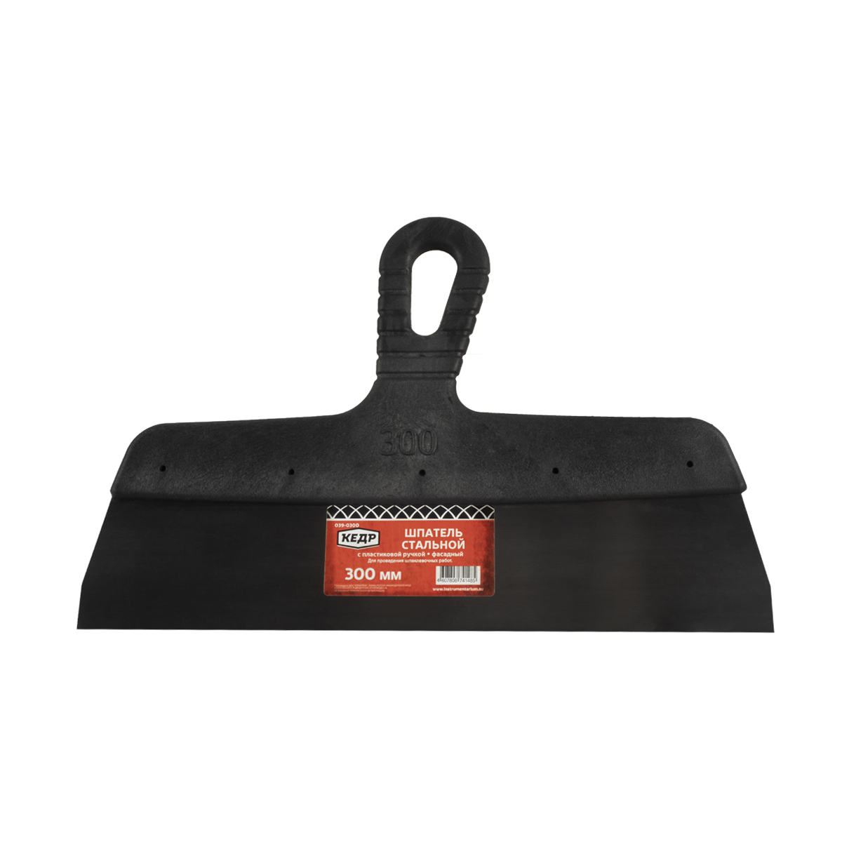 Шпатель фасадный стальной  300 мм пластм. ручка (12/120) "кедр"  039-0300