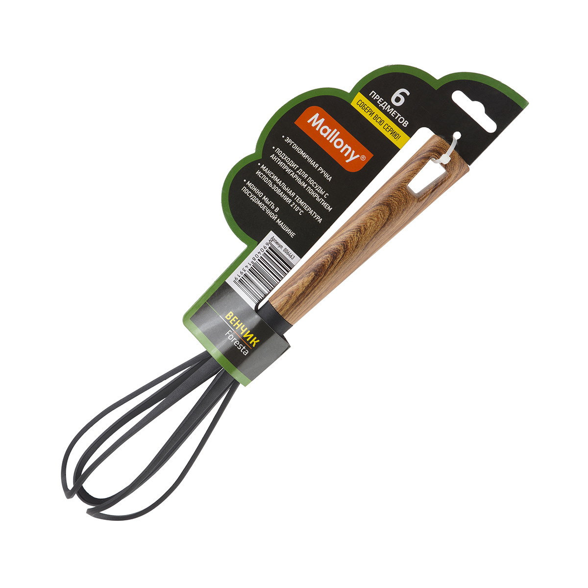 Венчик "foresta" 30 см (нейлон, ручка пласт.) (1/24/96) "mallony"